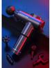 Mini Fascia Gun Smart Muscle Massager with Variable Speed Vibration for Relaxation and Sports Recovery.