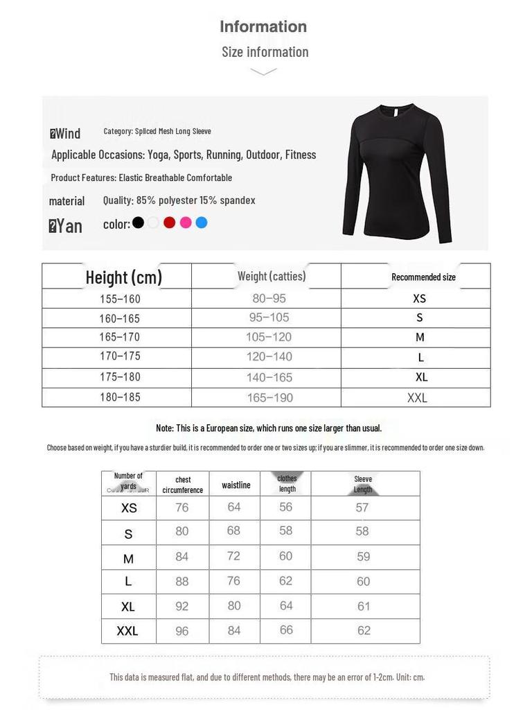Milings Quick-Dry Long Sleeve Sport T-Shirt
