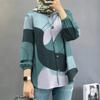 Women's Muslim Floral Puff Sleeve Shirt - New Fashion Arrival in Malaysia