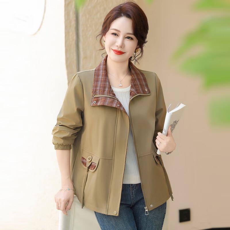 Mid-Aged Women's Stylish Autumn Short Jacket