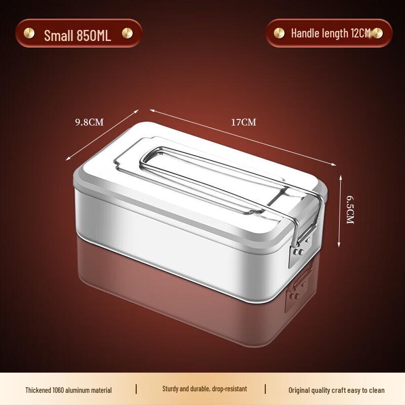 Huahou Aluminum Lunch Box Set