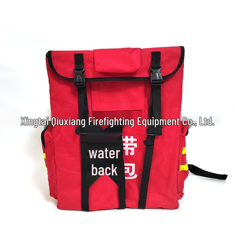 OLOMM Forest Fire Hose Rescue Backpack One Size