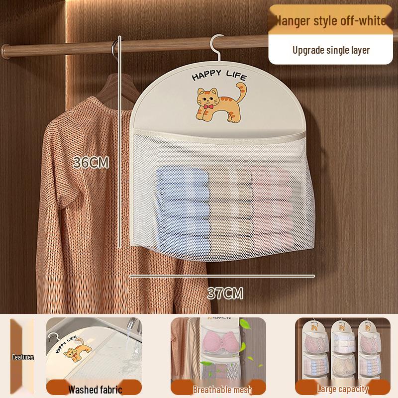 

Essential Dorm Hanging Organizer: Large-Capacity Multi-Layer Bag for Socks and Underwear Regular