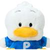 Sanrio (SANRIO) plush toy S duck peckle 147311