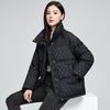 Cotton-padded Women's Short Winter New Thin Thickened Printed Stand-up Collar Versatile Cotton + Cotton Women's Coat