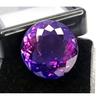 Stunning Purple Pink Sapphire Natural Round Cut 23-25 Ct Certified Gemstone