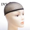 Natural Looking Wig Net Anti-Falling Washable Silk Caps Closed End Fishnet Mesh for Home