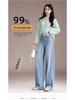 Women's High-Waisted Curved Leg Denim Jeans, Spring 2026 - Slimming, Loose Wide Leg, Floor-Length Trousers