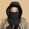 Unisex Fleece-Lined Windproof Balaclava Scarf for Cold Weather
