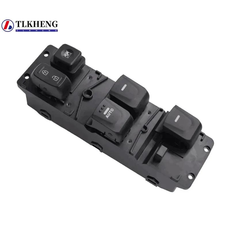 For Hyundai Veloster 1.6L 2012 2013 2014 2015 2016 2017 Electric Power Window Glass Door Master Control Switch 93570-2V000