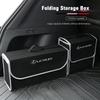 Car Trunk Organizer Box Large Capacity Folding Storage Bag For ES RX NX LS UX LM LX GX LC RZ IS CT GS RC HS SC TX LBX IS30