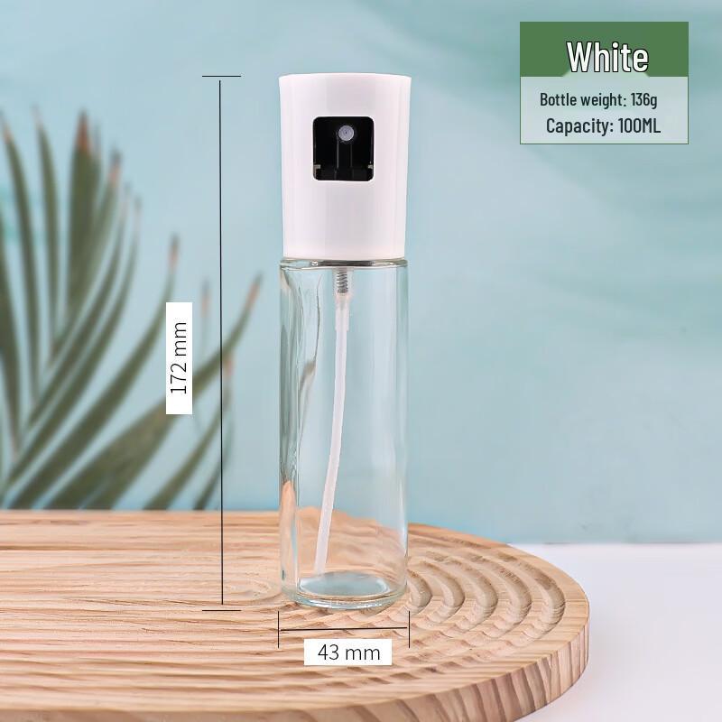 ZISIZ Kitchen Glass Oil Spray Bottle
