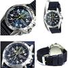 Navy Police Officer Self-Defense Public Servant SEIKO 100m Waterproof Chronograph Nylon Strap Wat...