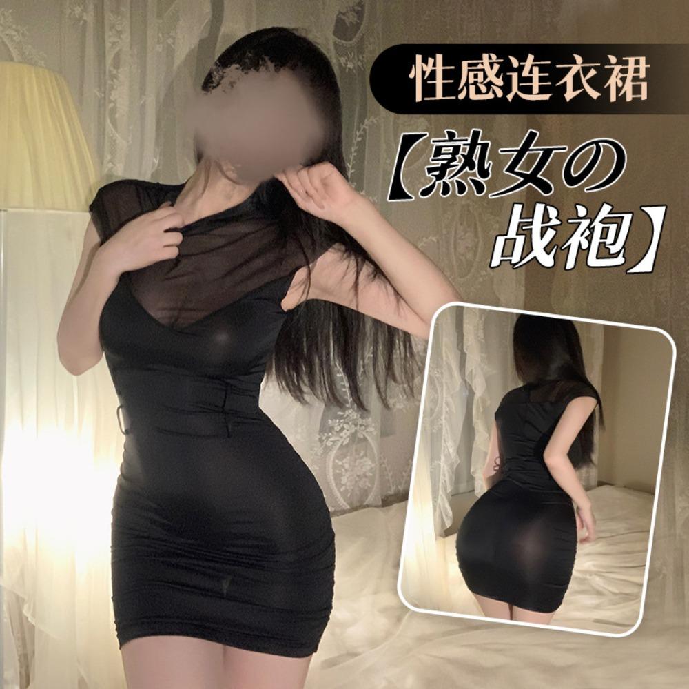 Domila New Sexy Lingerie Sexy Nightclub Wind Big Tits Secretary Seduction Perspective Bundled Female Uniform F492