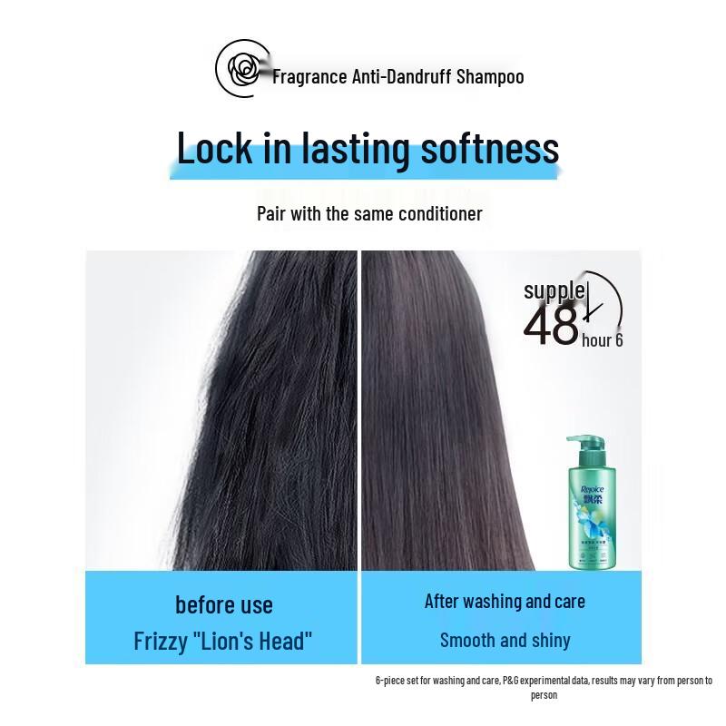 Rejoice Beach Dance Fragrance Shampoo