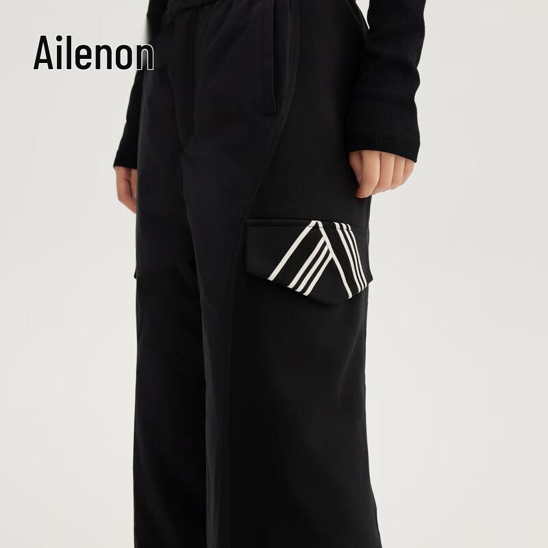 Aileiyi Women's Straight-Leg Down Pants