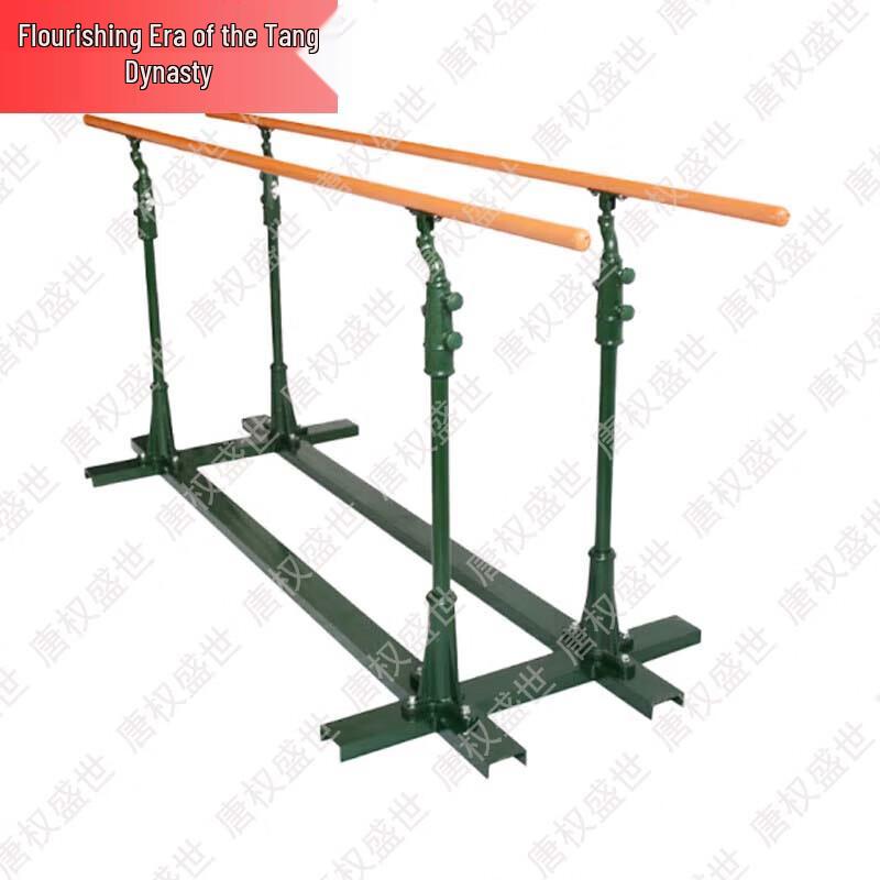 Standard Competition Training Parallel Bars
