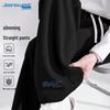 Jeanswest Men's Loose Fit Athletic Jogger Pants