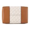 MICHAEL KORS Mercer 18 Classic Presbyopia Drawstring Closure Coated Canvas Handbag Small Women's White and Brown