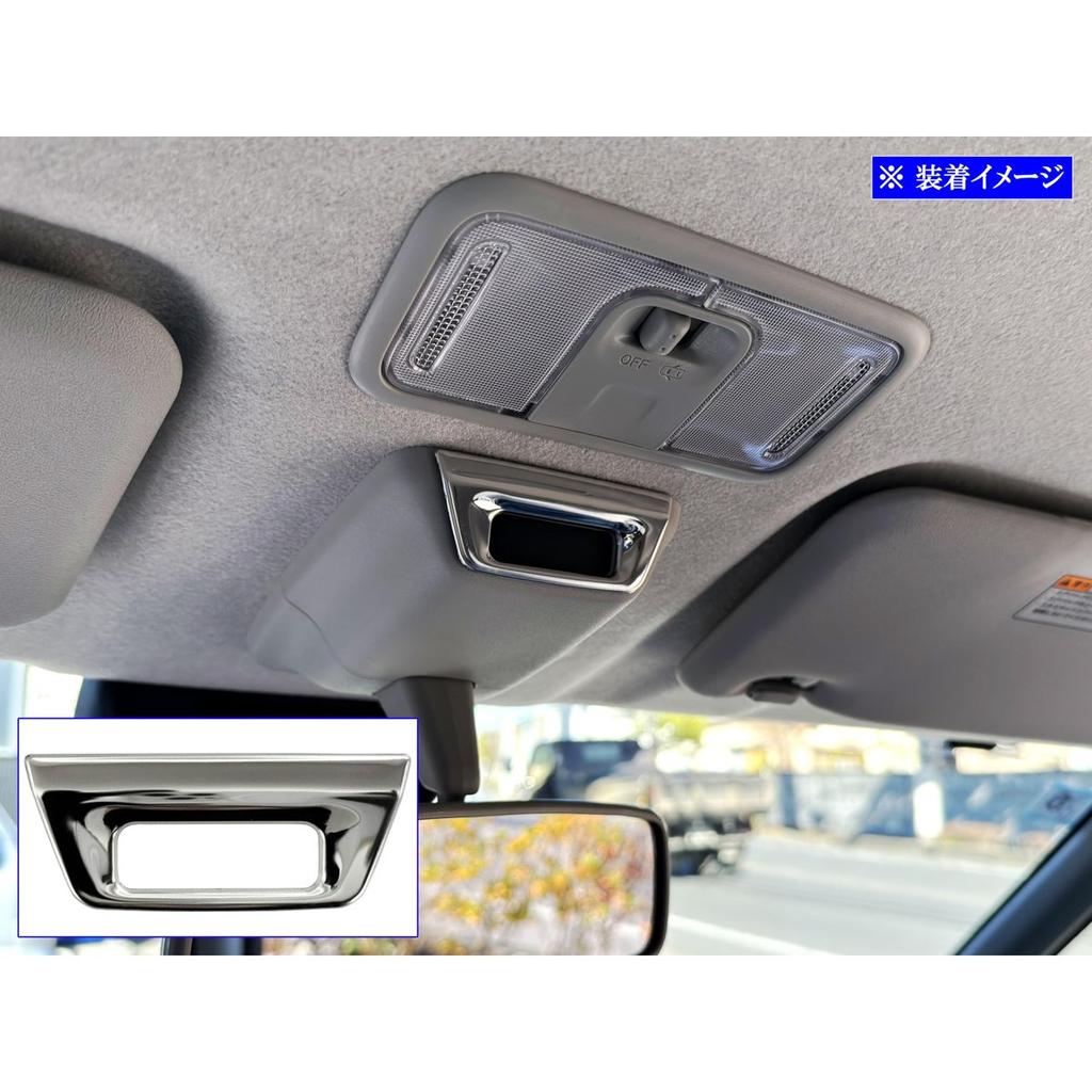 Brightz Chrome Seat Belt Indicator Cover Stainless Steel Trim for Daihatsu Move Canbus LA850S LA860S