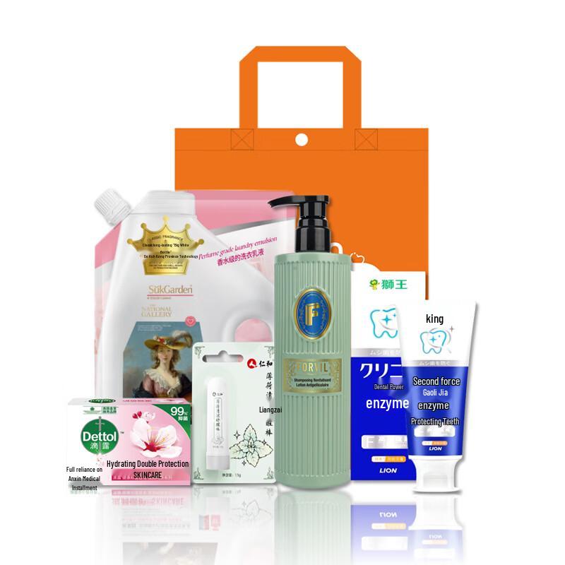 Dettol Goddess Festival Personal Care Set