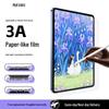 Protetores de Tela Série Xiaomi Pad MoFawu