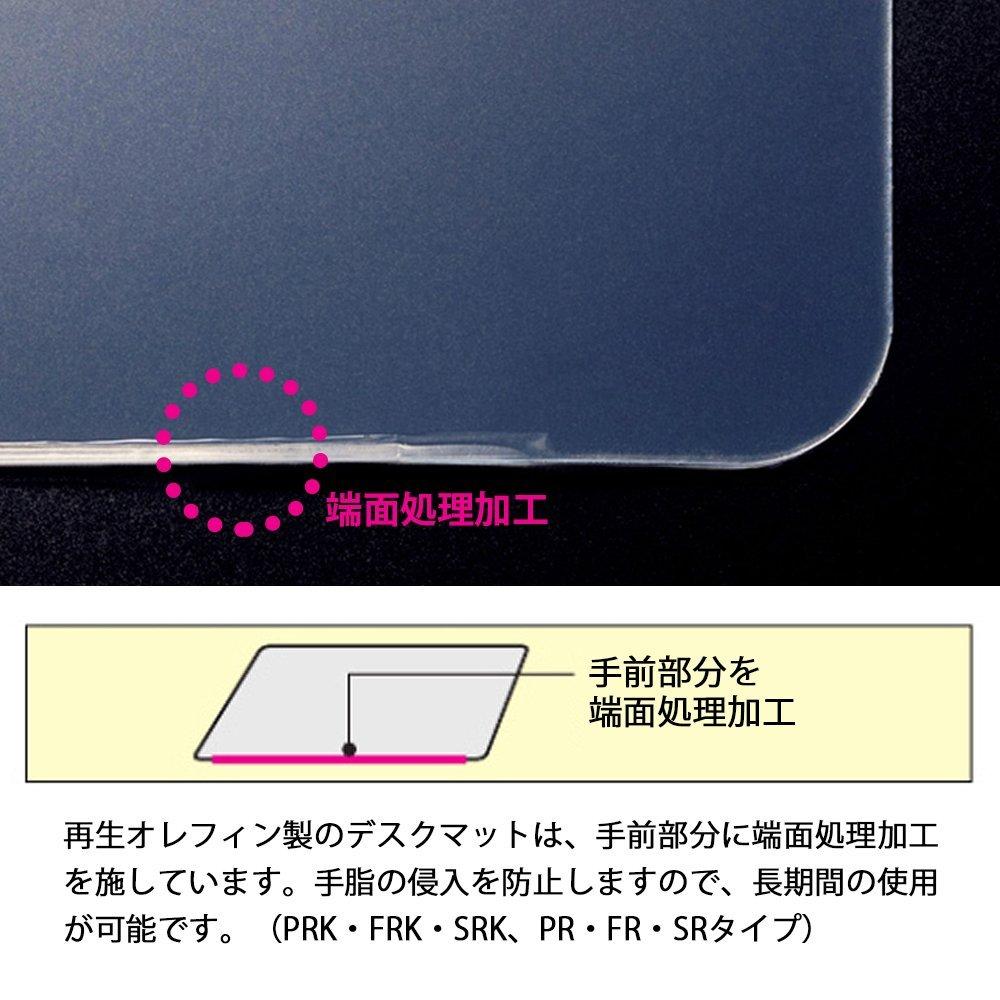 Lion Office Desk Mat Single 1390×690mm No.147-SR