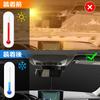 Toyota RAV4 60 Series Front Windshield Light Blocking and Heat AXAN64 Sun UV Easy Installation and Interior with Storage Bag [Enhanced Version]