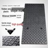 Rubber Speed Bump & Threshold Ramp for Home and Car