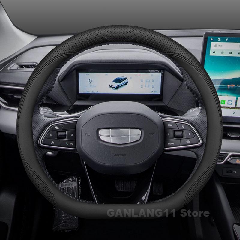 

Leather Car Steering Wheel Cover For Geely Coolray 2023 2024 2025 Covers For Covers Auto interior Geely Coolray Accessories 2025 чорний