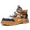 Mens Sports Shoes High Top Fashion Sports Mens Short Boots