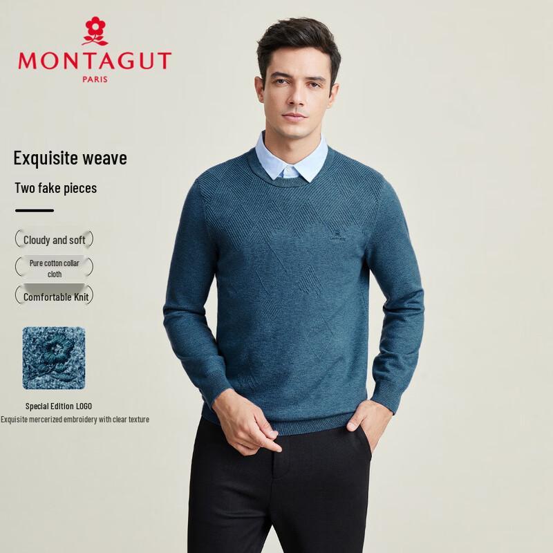 MONTAGUT Men's Faux Two-Piece Business Casual Lapel Knitted Sweater