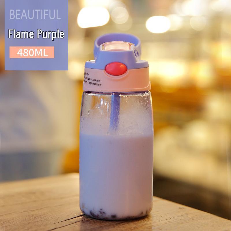 Portable Cute Straw Cup for Kids and Adults - Customizable Logo