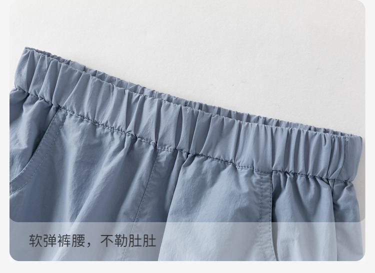 David Bela Men's Child Labor Pants Summer Clothes New Baby Breathable Thin Legged Pants Children's Woven Pants