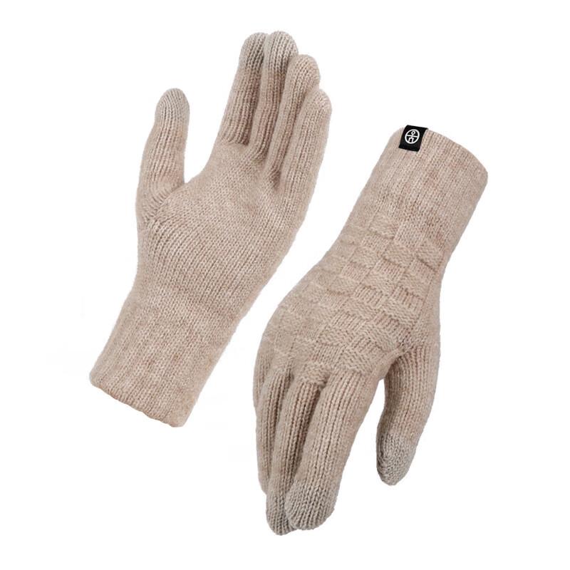 Xihong Winter Checkered Knitted Gloves