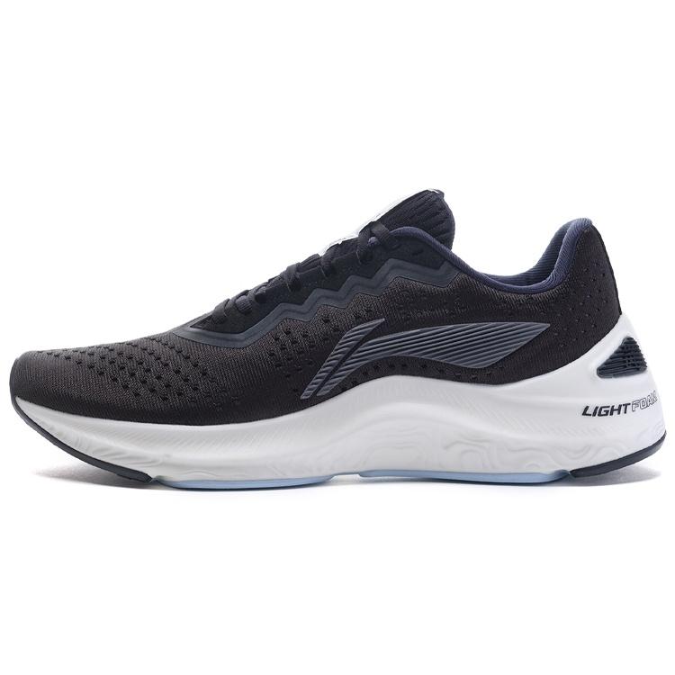 Li-Ning Lam Plus Black Men s ARHQ079-2 EU 44⅓