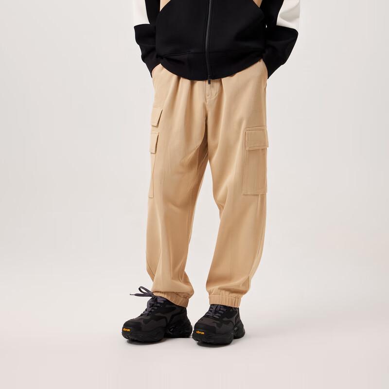 GXG Men's 2024 Spring Elastic Cuff Casual Trousers