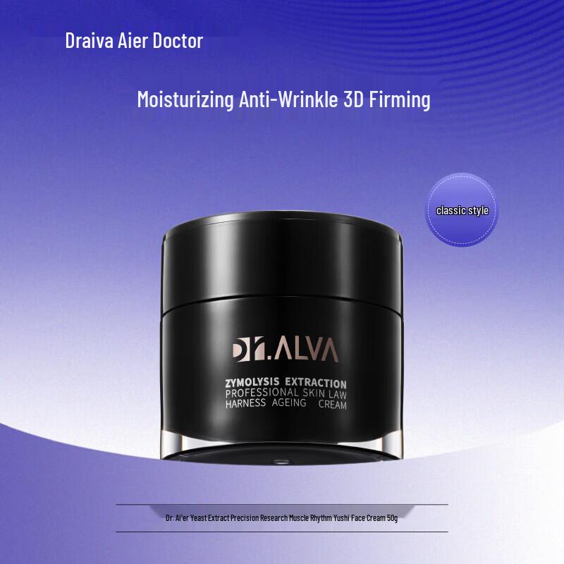 Dr. Alva Fermented Anti-Aging Face Cream