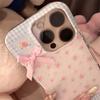 Korean Lovely Retro Plaid Floral Phone Case for Xiaomi Redmi Note 15 14 13 12 12s 11 11s 10 9 8 7 Pro Plus 4G 5G Feather Texture