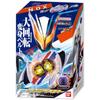 Bandai Kamen Rider Zetsu DX Nox Driver Transformation Belt Ages 3 and Up