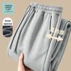 Jeanswest Herren Winter Fleecegefütterte Weitbeinige Freizeithose