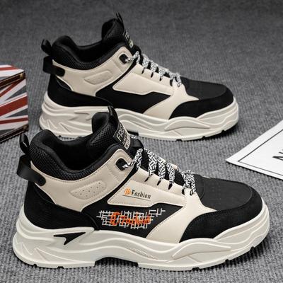Høye fritidssneakers for menn Daglige allsidige pustende løpesko Utendørs sklisikre dempende basketballsko Herresneakers