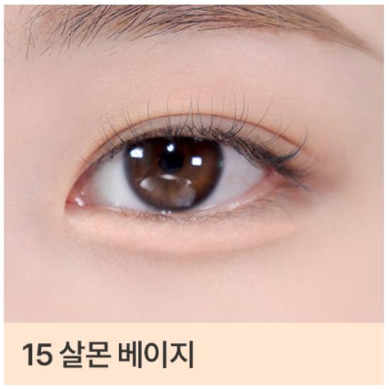 BBIA Last Auto Gel Eyeliner 0.3g (26 Options)