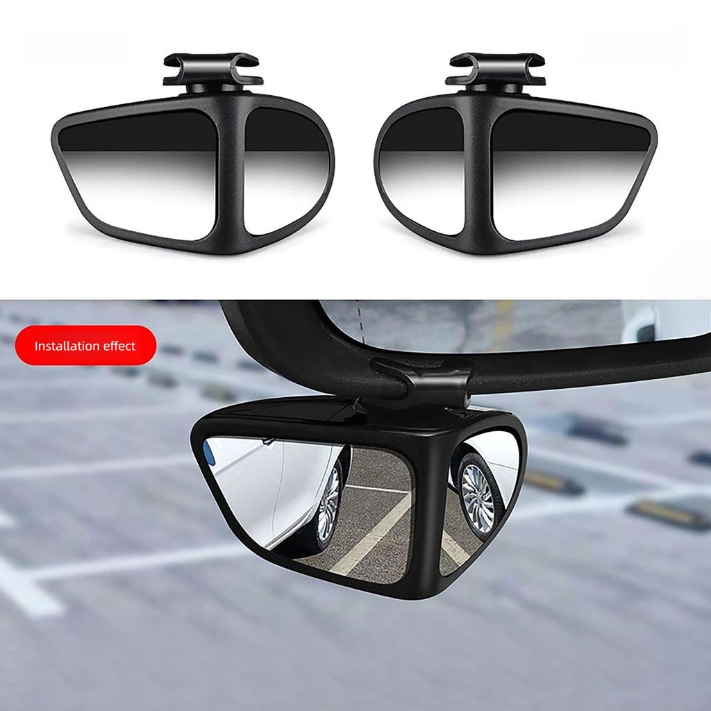 Car Rearview Mirror Blind Spot Mirror Front and Rear Wheels 360° Adjustable Wideangle Blind Spot Reflective Reversing