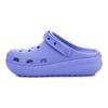 Crocs Classic Clog EVA Comfortable Non-Slip Clogs Unisex Footwear Purple 207708-5PY