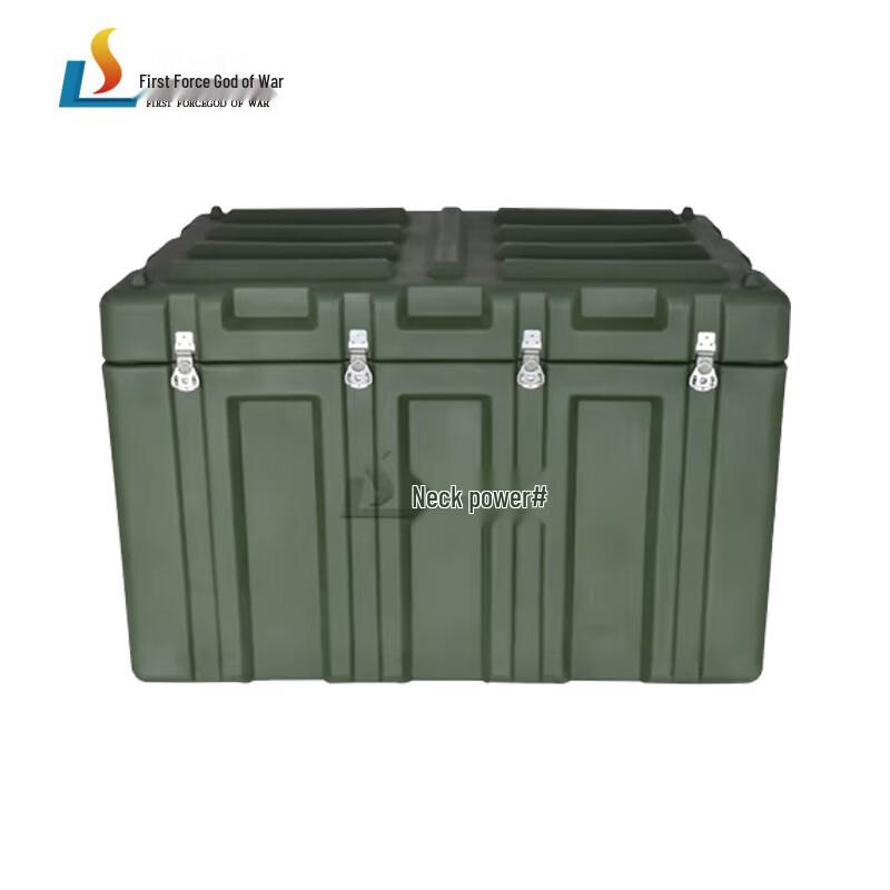 Shouli Ares Rotomolded Transport Storage Box