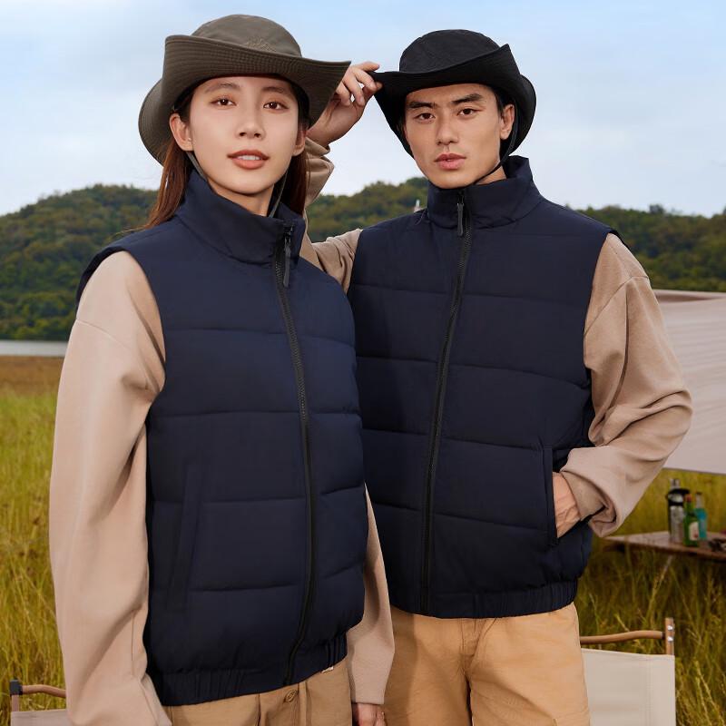 

FengXun Unisex Padded Outdoor Vest 2XL