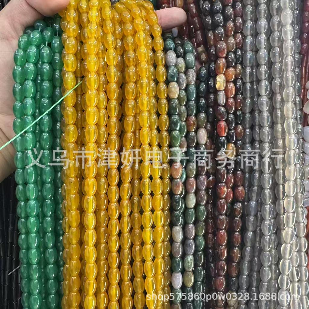 Agate Rice Beads 8x12mm Loose Beads for DIY Jewelry - Semi-finished Accessories
