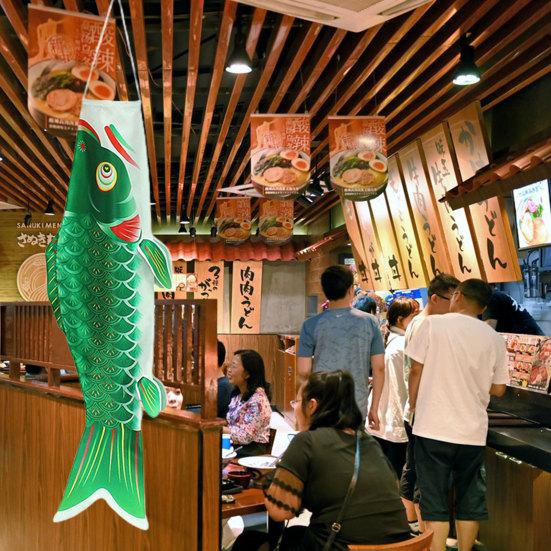Hanging Pendant Comfortable Hand Feeling Wear-resistant Fadeless Festive Ornamental Decorate Satin Fish Shape Carp Streamer Comic Exhibition Accessory
