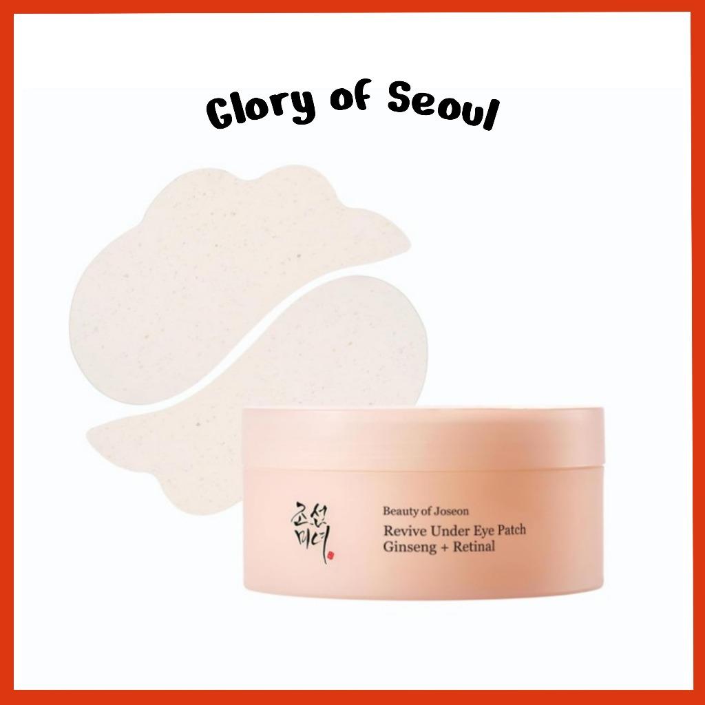 

[NEW] Beauty of Joseon Revive Under Eye Patch, 60 Sheets (30 Pairs)